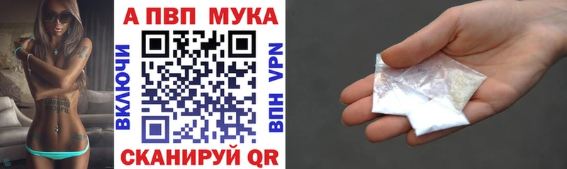 Купить наркотик Южа АМФ Меф мяу мяу Кокаин