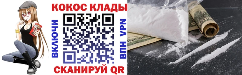 blacksprut   Южа  Cocaine Боливия 