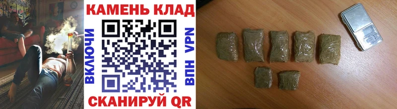 Гашиш гашик  цены наркотик  Южа 