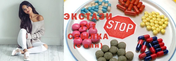 мескалин Лиски