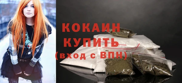 гашишное масло Липки