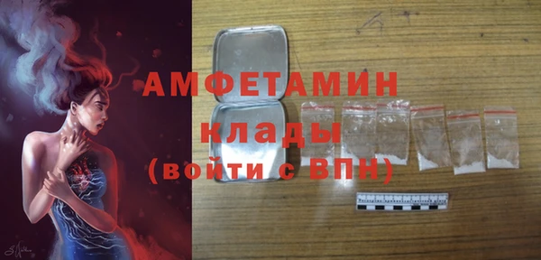 мескалин Лиски