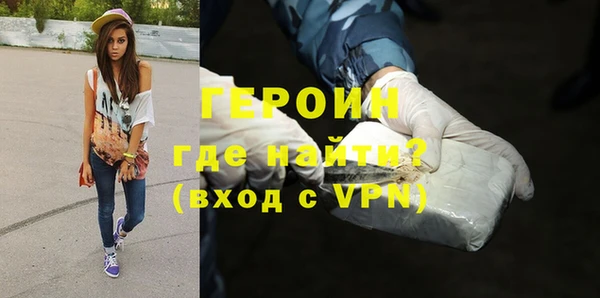 мескалин Лиски