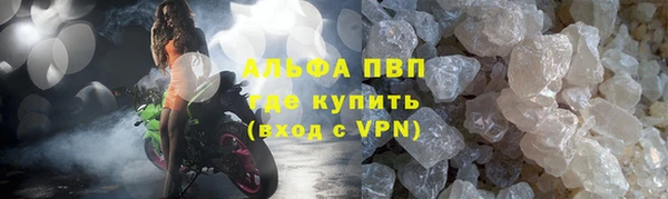 мескалин Лиски