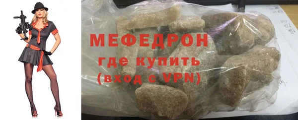марки nbome Артём