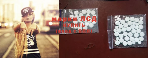 гашишное масло Липки