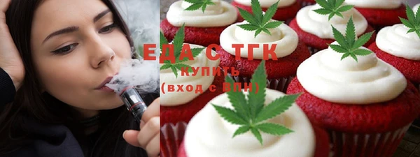 хмурый Лабытнанги