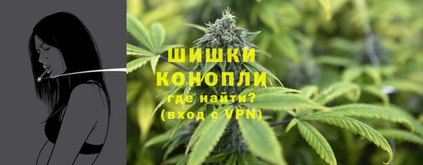 экстази Лихославль