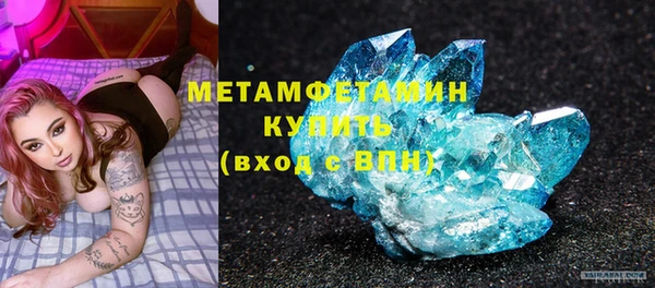 гашишное масло Липки