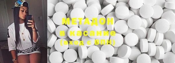 гашишное масло Липки