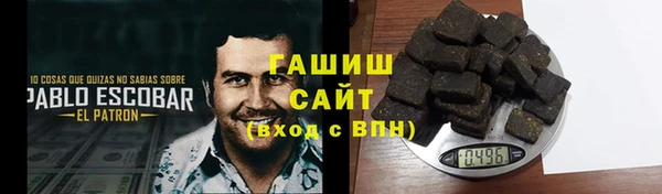 мескалин Лиски