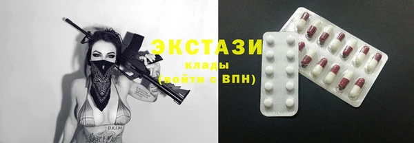 гашишное масло Липки