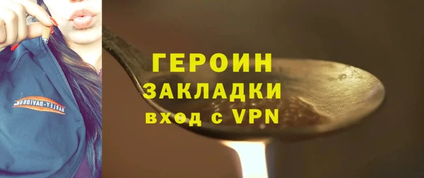 мескалин Лиски