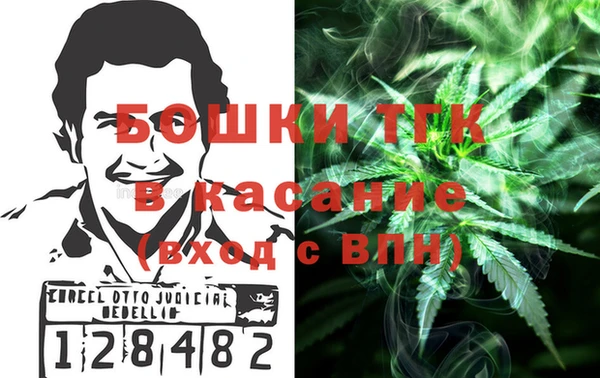 мескалин Лиски
