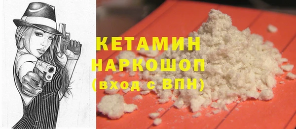 гашишное масло Липки