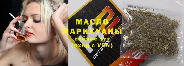 мескалин Лиски