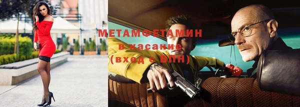 гашишное масло Липки