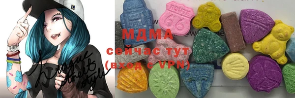 гашишное масло Липки