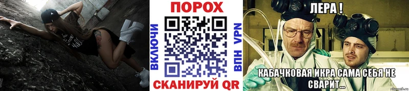 купить наркотик  кракен маркетплейс  Первитин Декстрометамфетамин 99.9%  Южа 