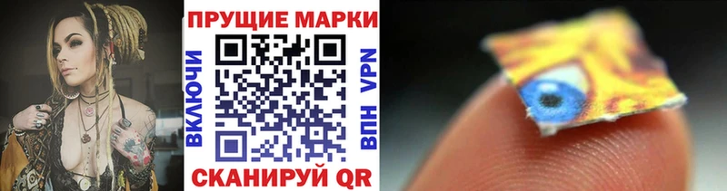 MEGA рабочий сайт  Южа  Марки 25I-NBOMe 1,5мг 